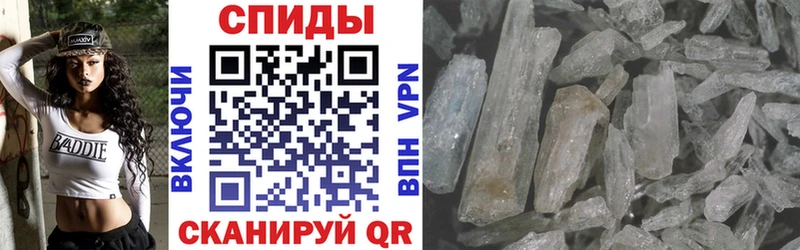 МЕГА ссылки  Феодосия  мориарти формула  купить наркотики сайты  АМФ Розовый 