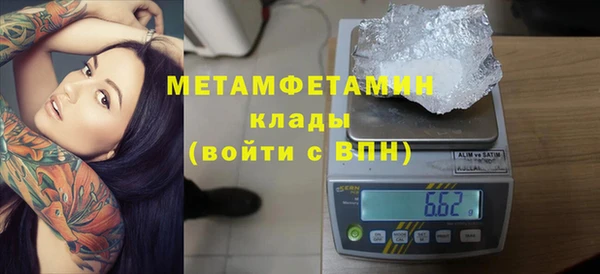 apvp Балабаново