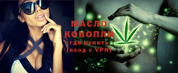 apvp Балабаново