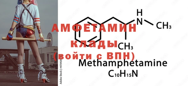 гашишное масло Аркадак