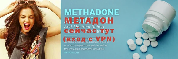 гашишное масло Аркадак