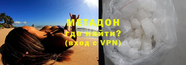 гашишное масло Аркадак