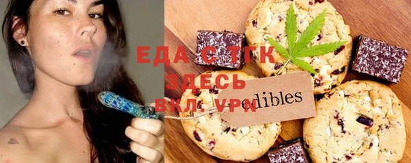 apvp Балабаново