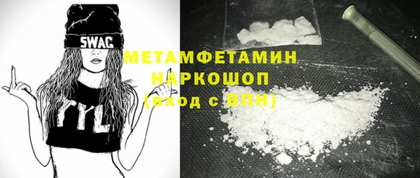 гашишное масло Аркадак