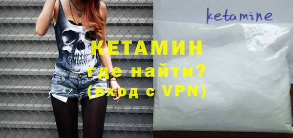 гашишное масло Аркадак