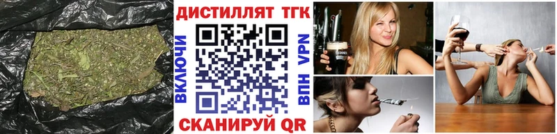 shop Telegram  Феодосия  ТГК вейп 